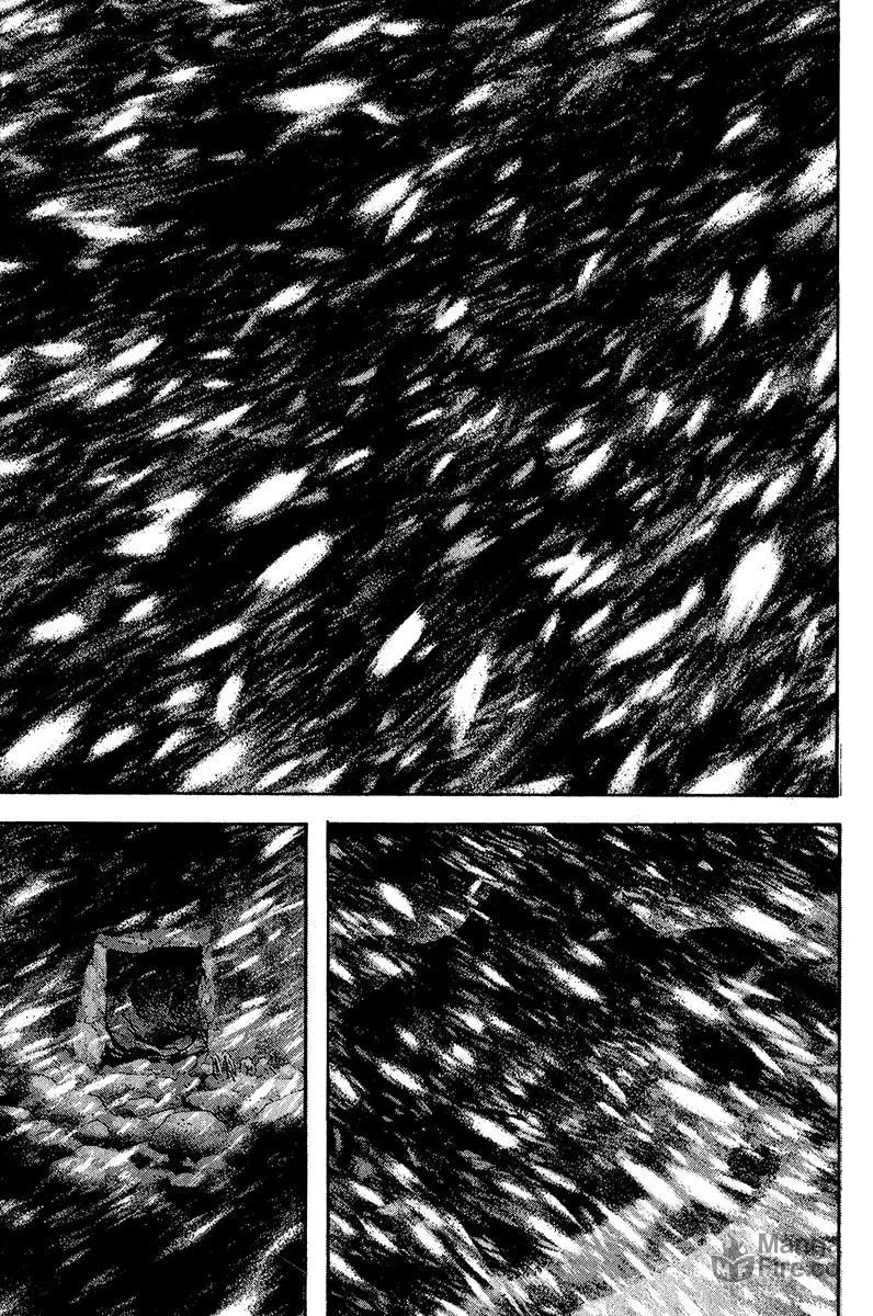 Read The Climber EN Manga Online