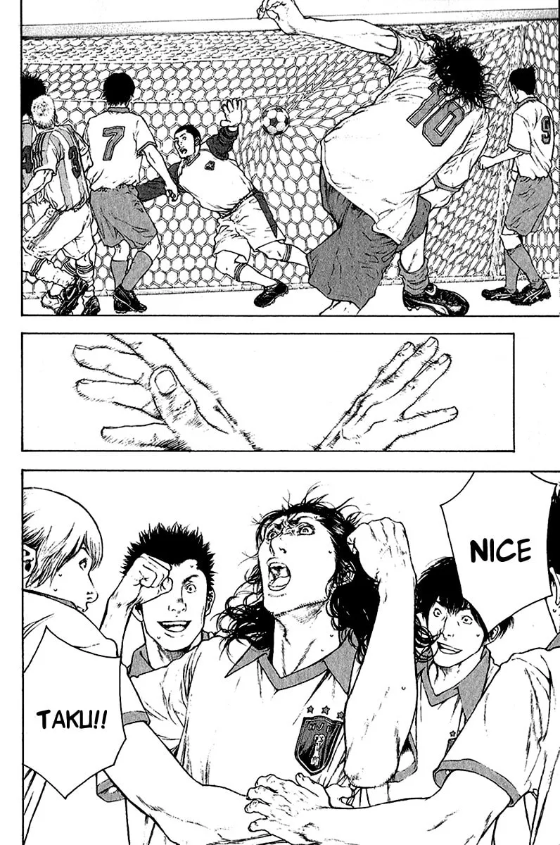Read The Climber EN Manga Online