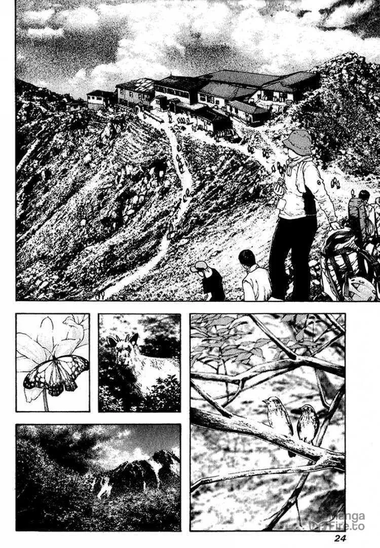 Read The Climber EN Manga Online