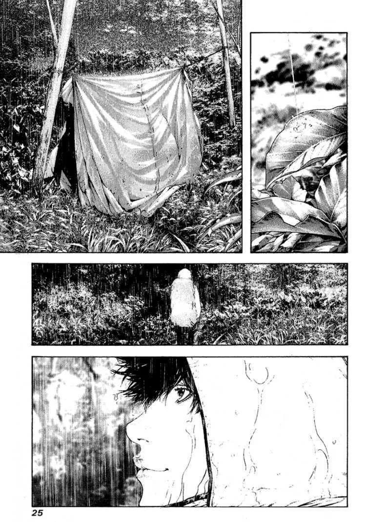 Read The Climber EN Manga Online