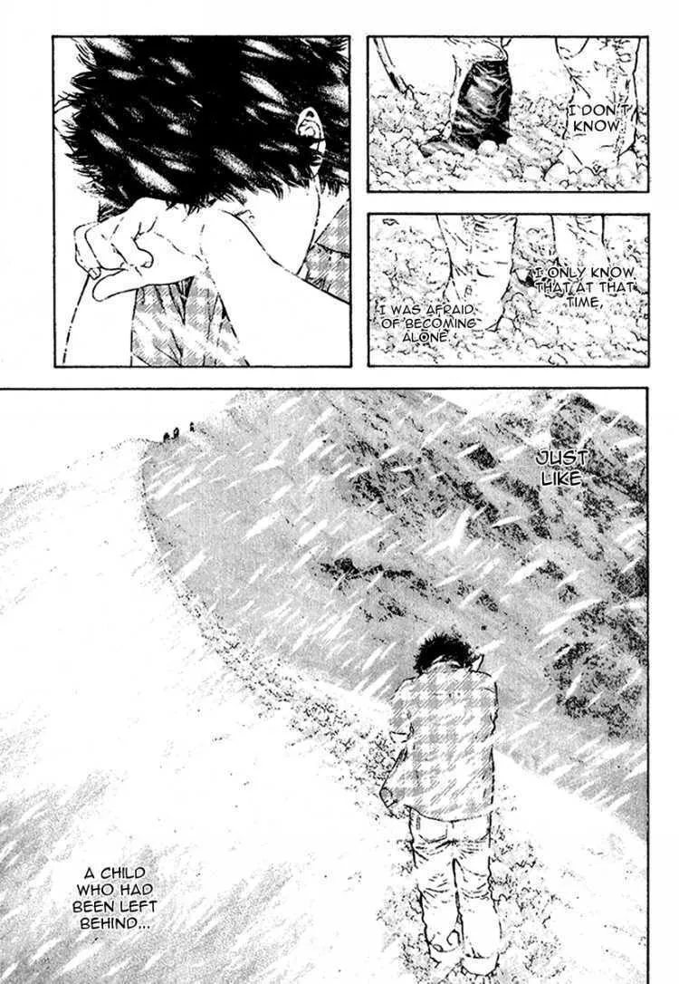 Read The Climber EN Manga Online