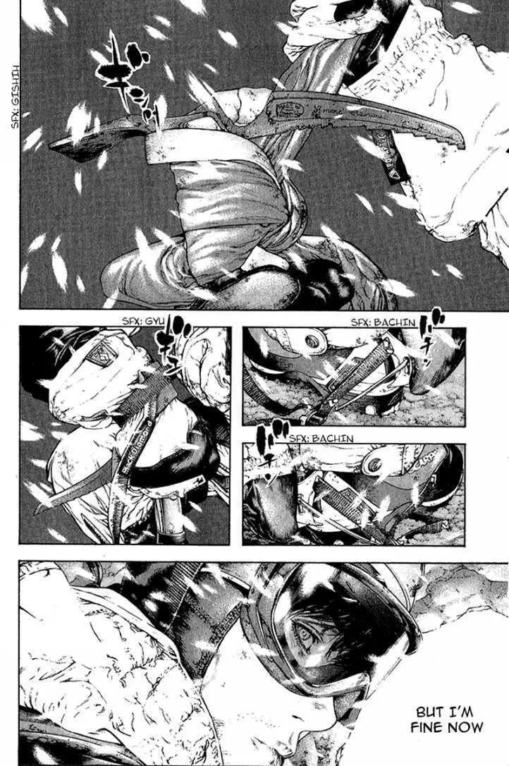 Read The Climber EN Manga Online