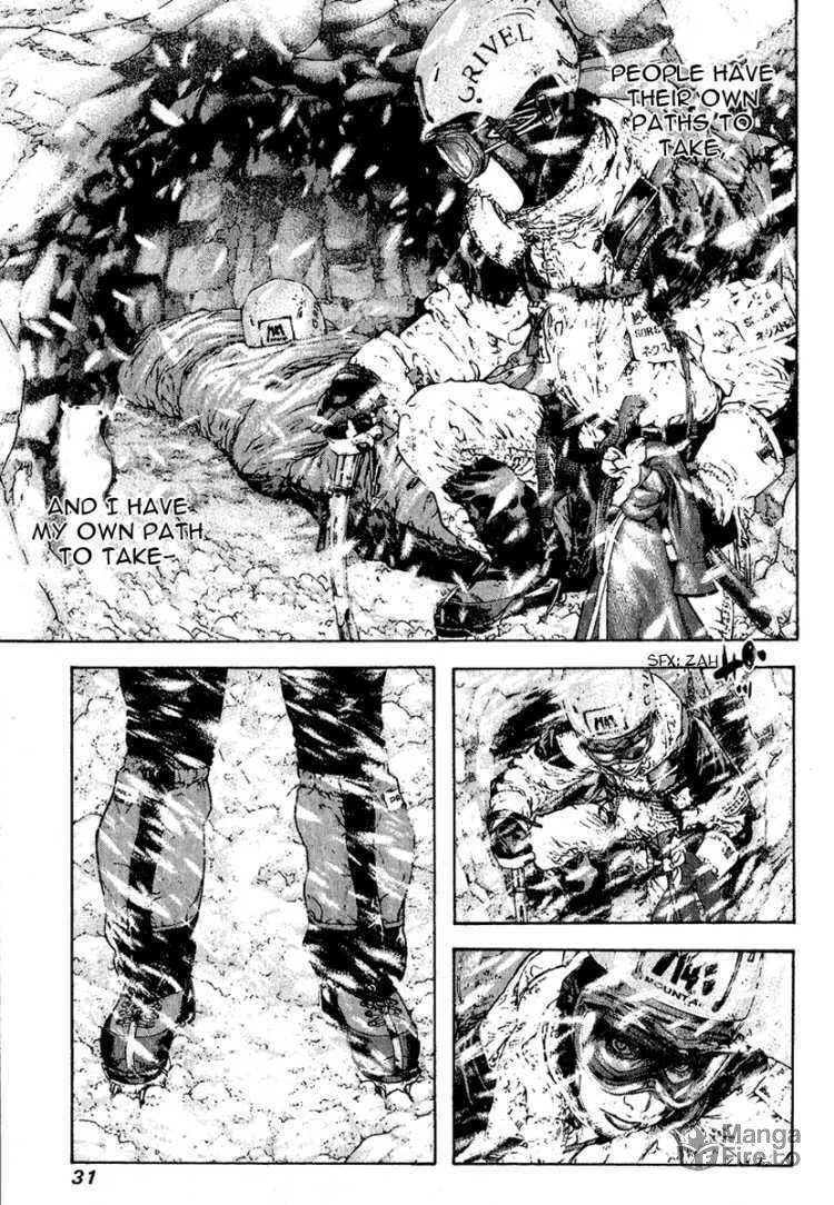 Read The Climber EN Manga Online