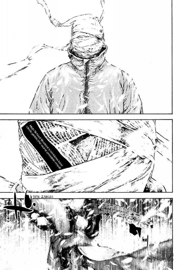 Read The Climber EN Manga Online
