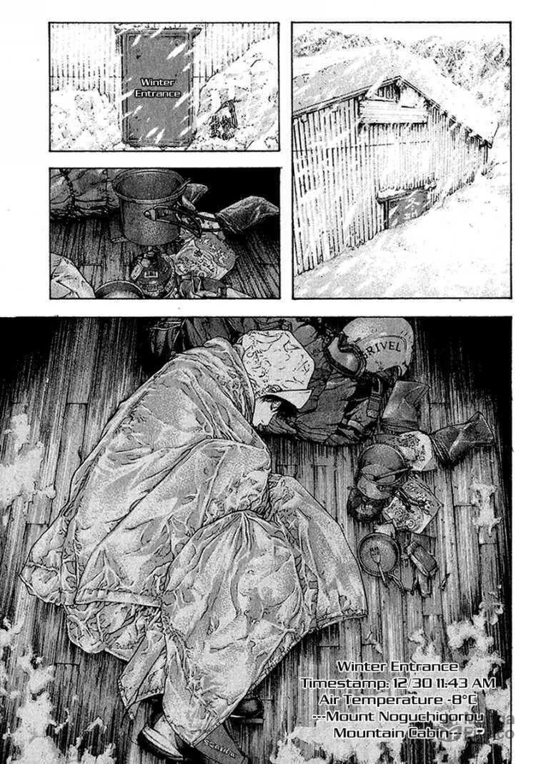 Read The Climber EN Manga Online