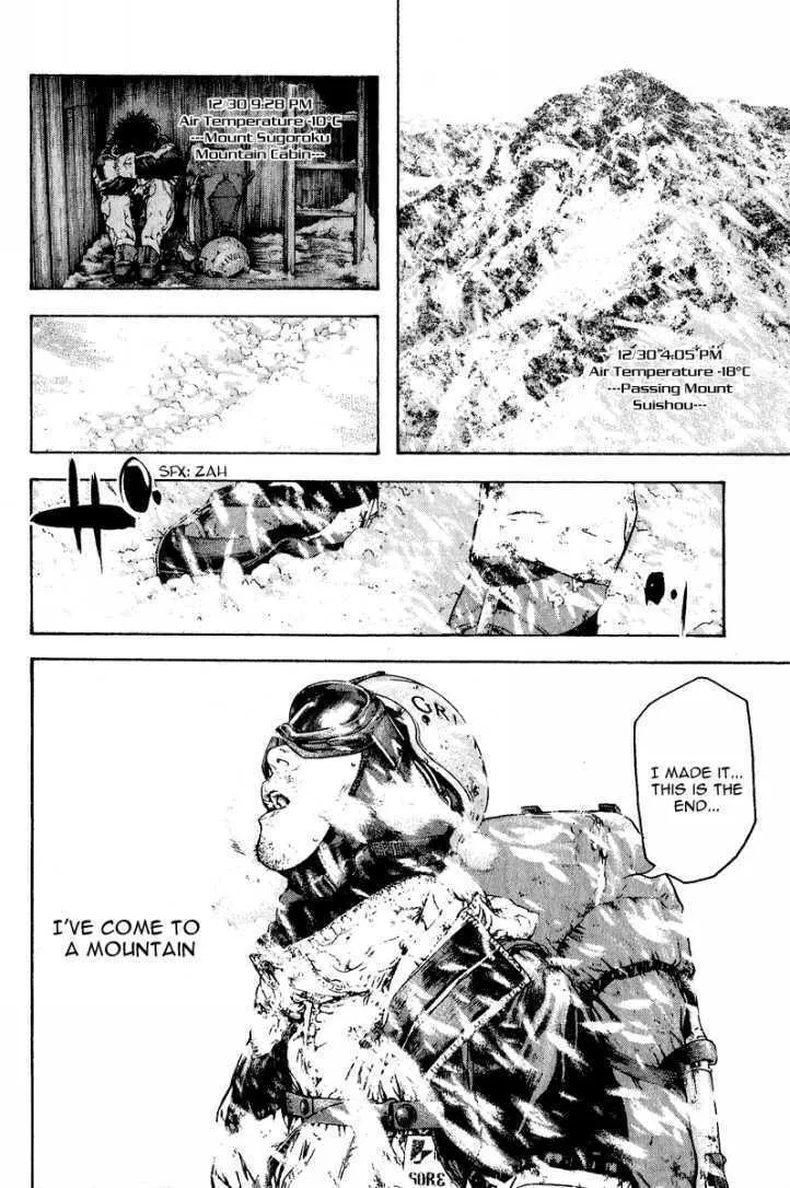 Read The Climber EN Manga Online