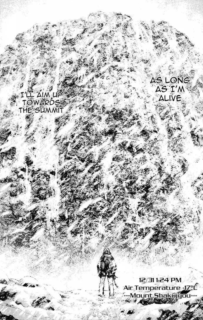 Read The Climber EN Manga Online