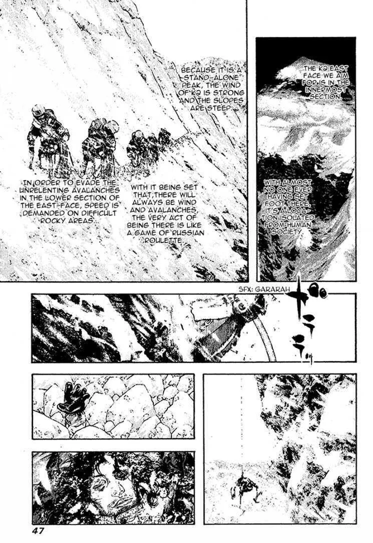 Read The Climber EN Manga Online