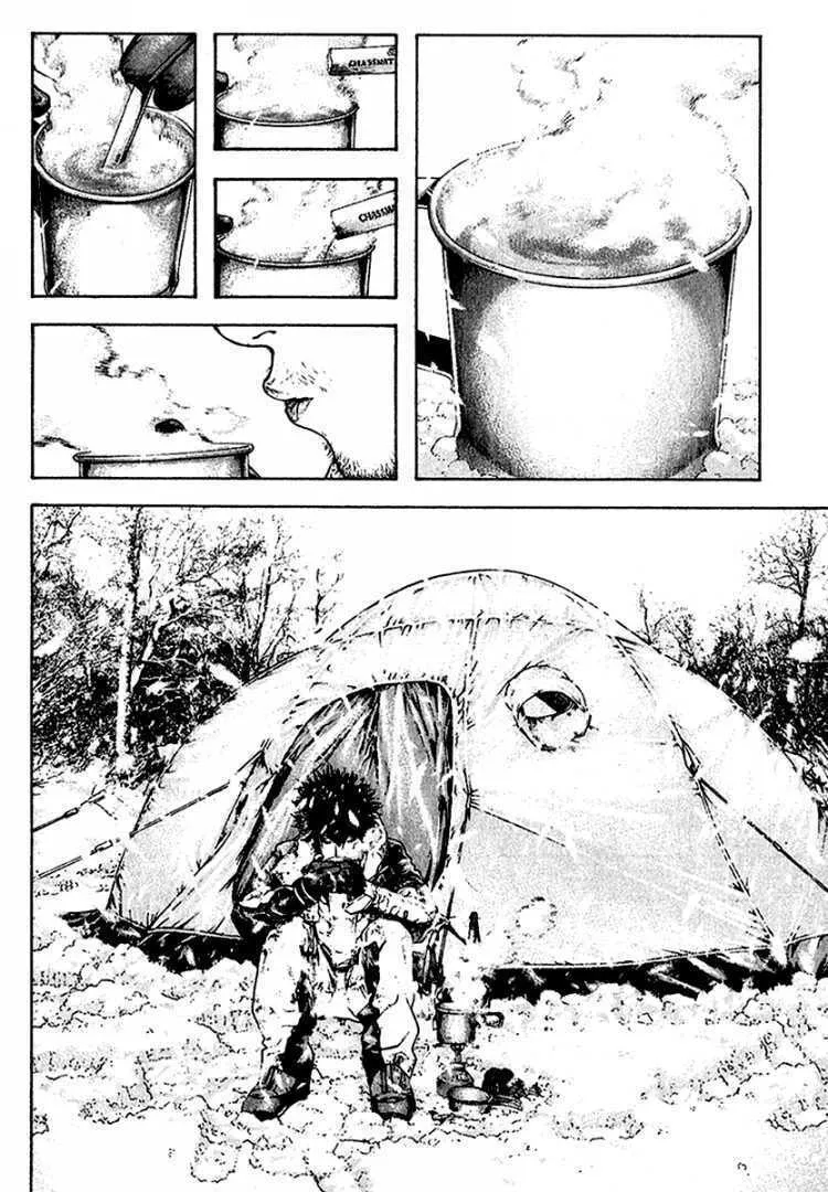 Read The Climber EN Manga Online