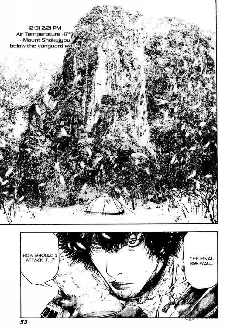 Read The Climber EN Manga Online