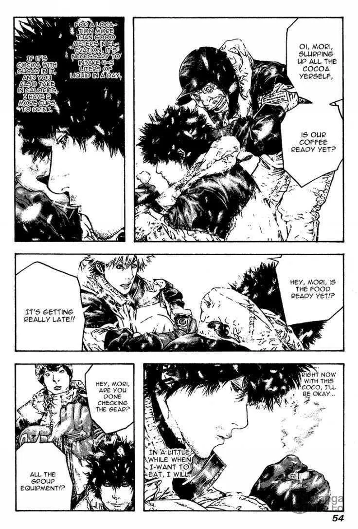 Read The Climber EN Manga Online