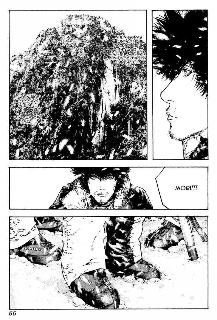 Read The Climber EN Manga Online