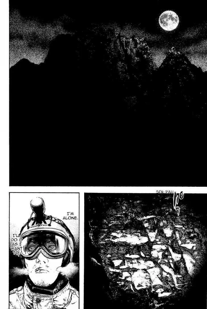 Read The Climber EN Manga Online