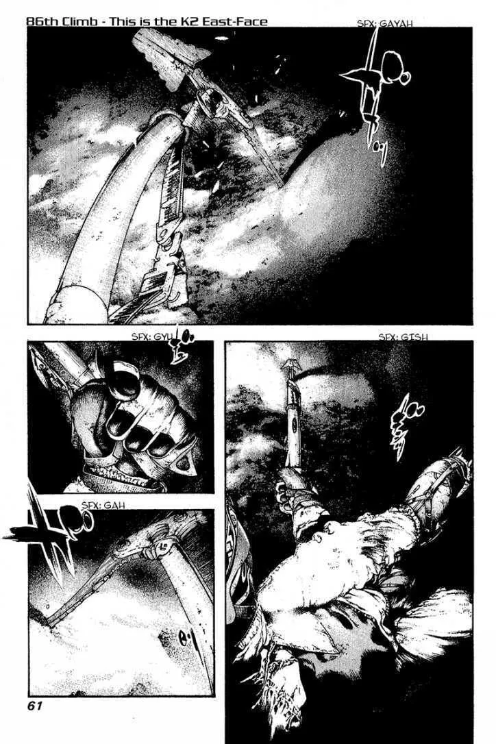 Read The Climber EN Manga Online