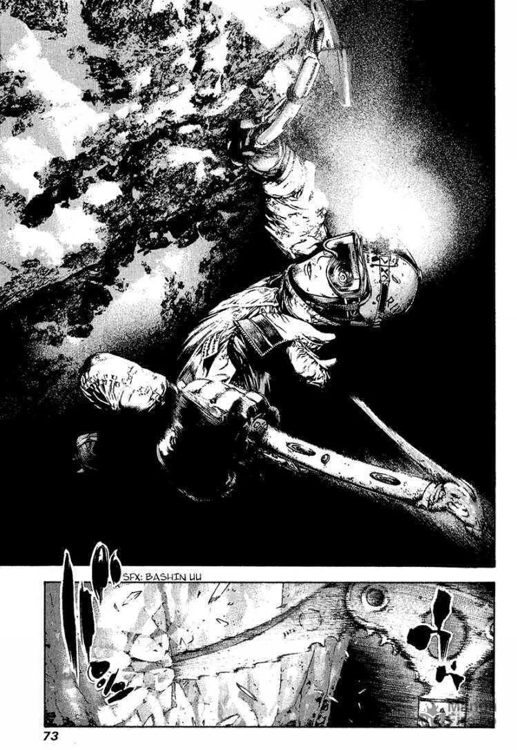 Read The Climber EN Manga Online