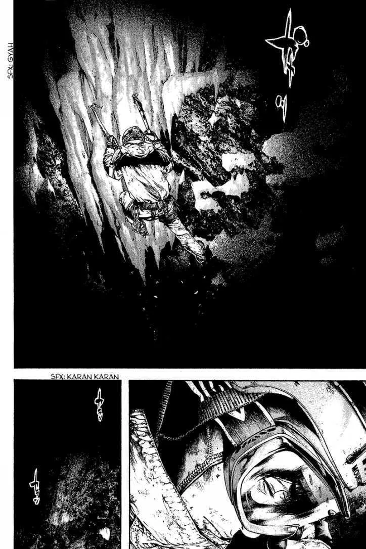 Read The Climber EN Manga Online