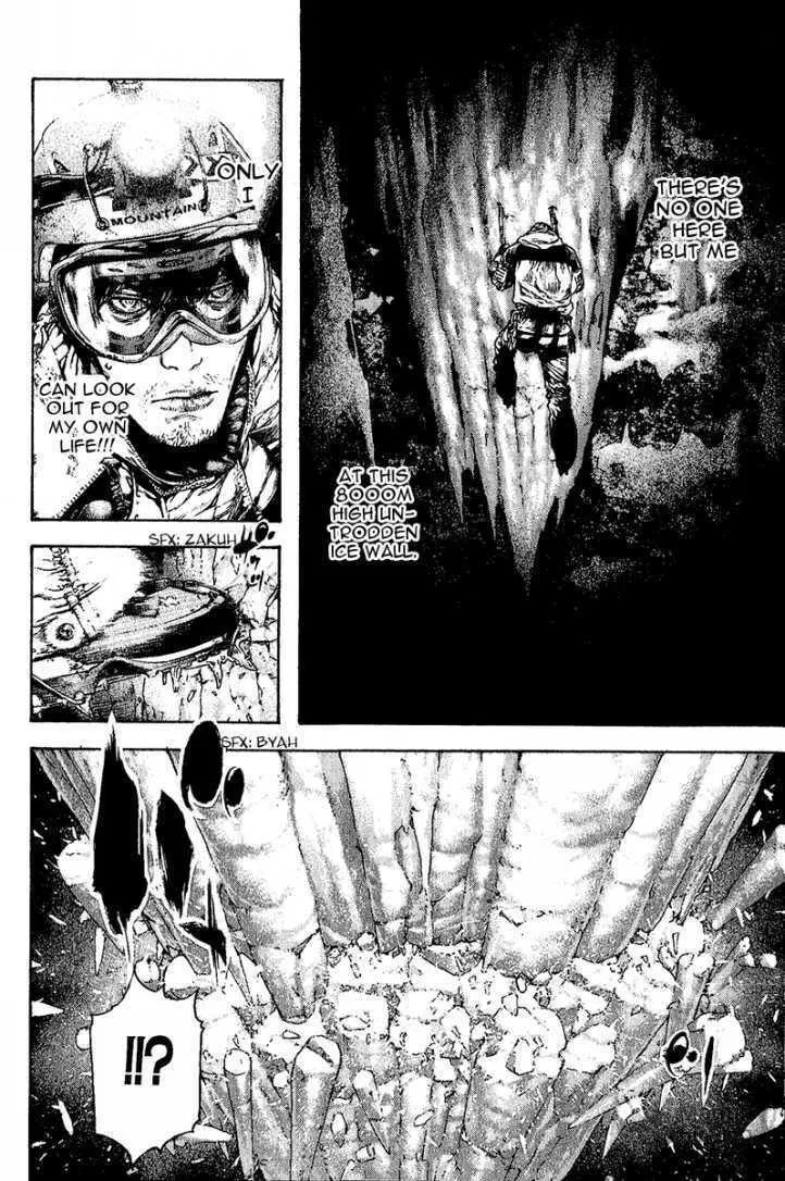 Read The Climber EN Manga Online
