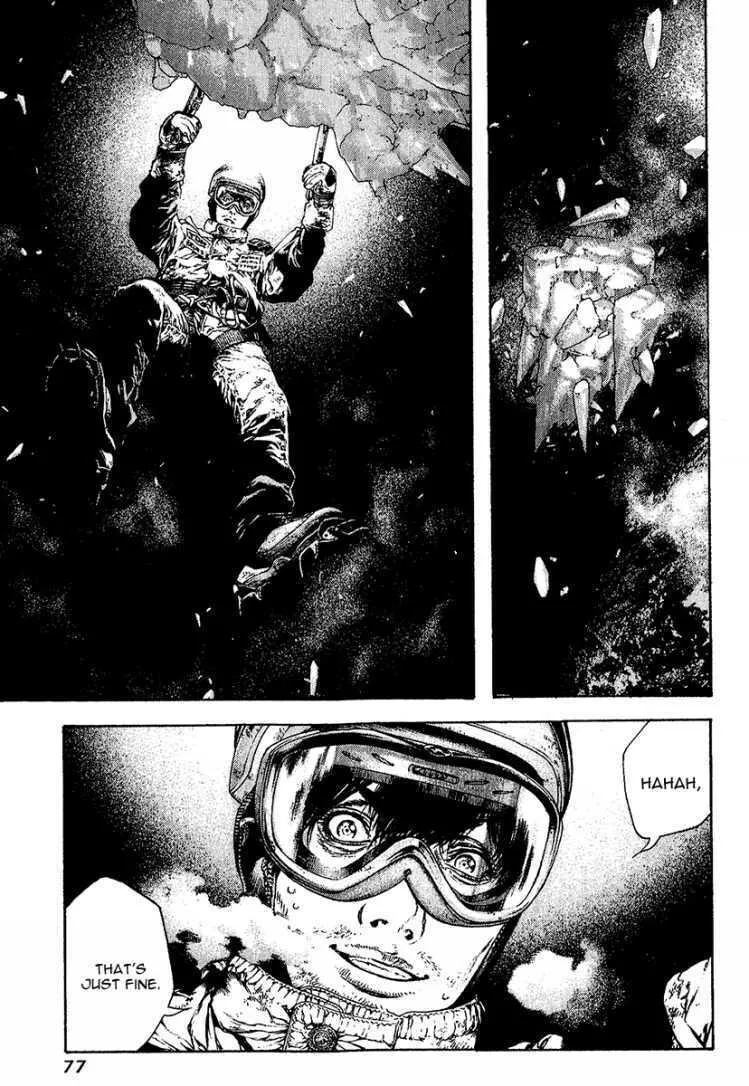 Read The Climber EN Manga Online