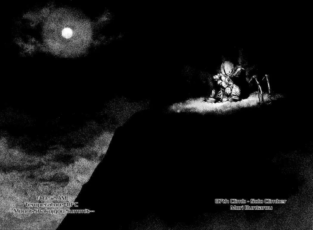 Read The Climber EN Manga Online