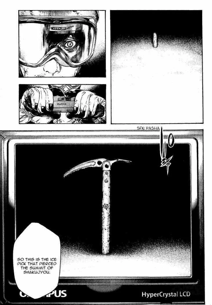 Read The Climber EN Manga Online