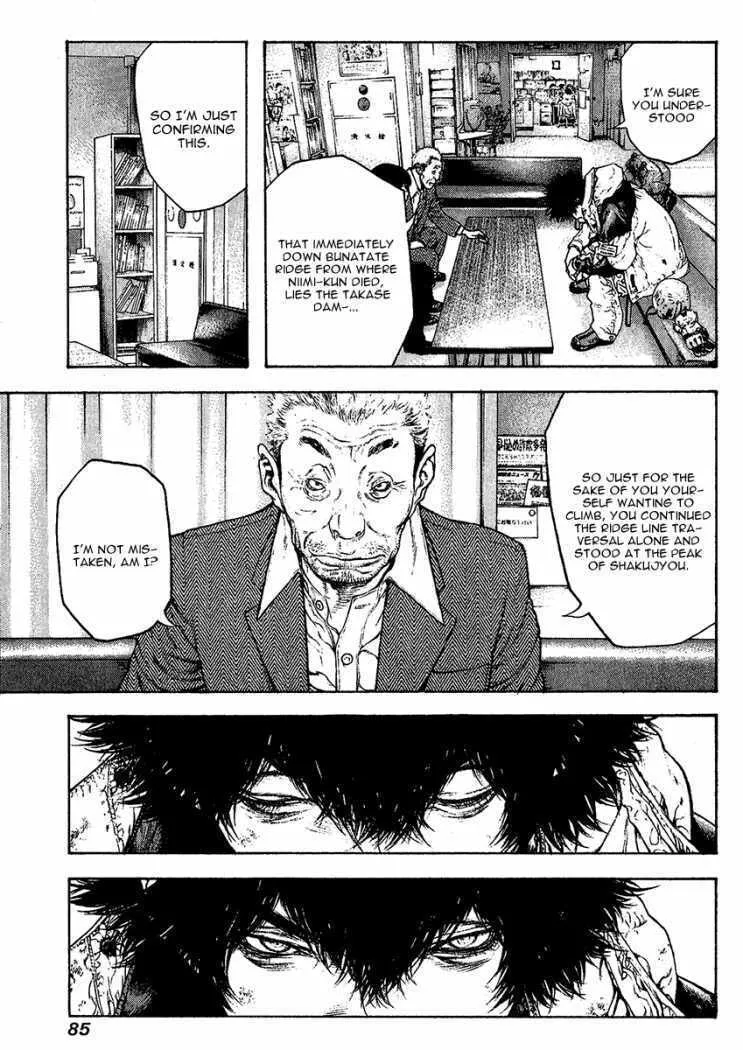 Read The Climber EN Manga Online