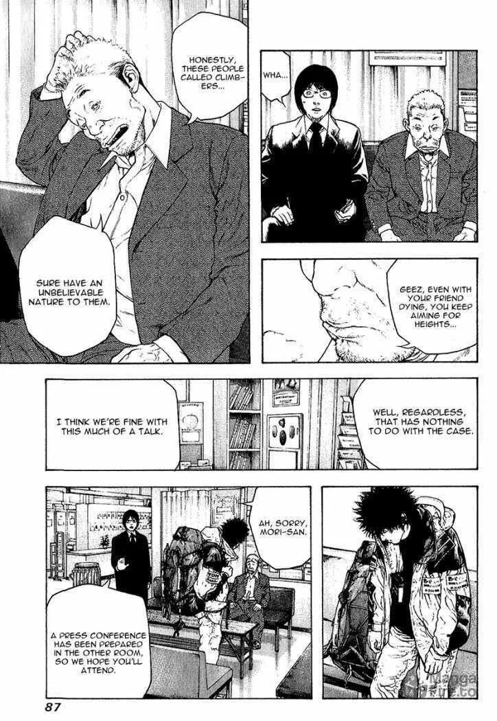 Read The Climber EN Manga Online