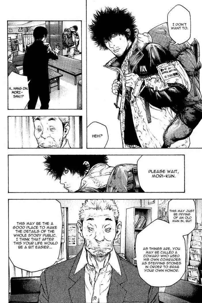 Read The Climber EN Manga Online