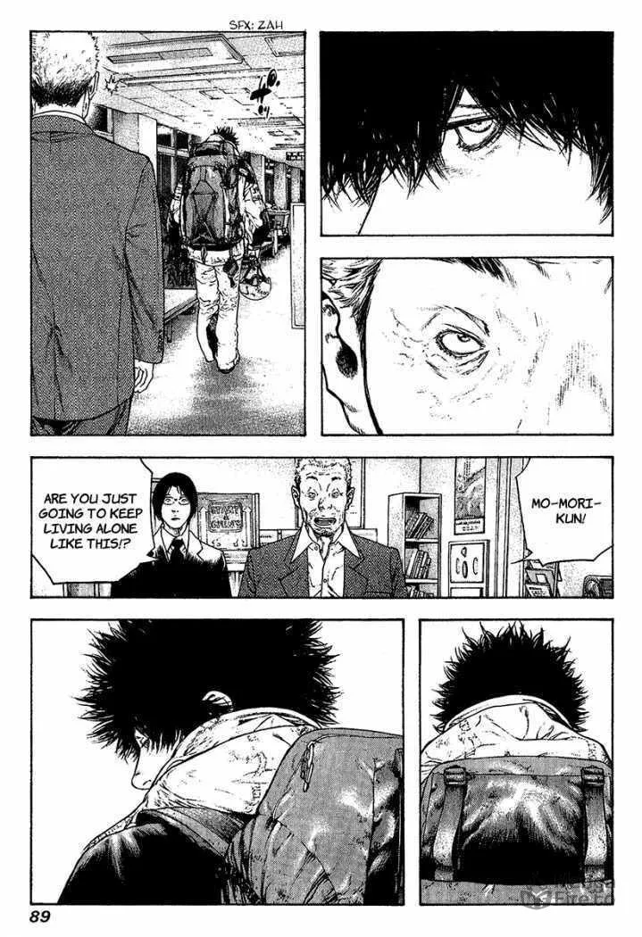 Read The Climber EN Manga Online