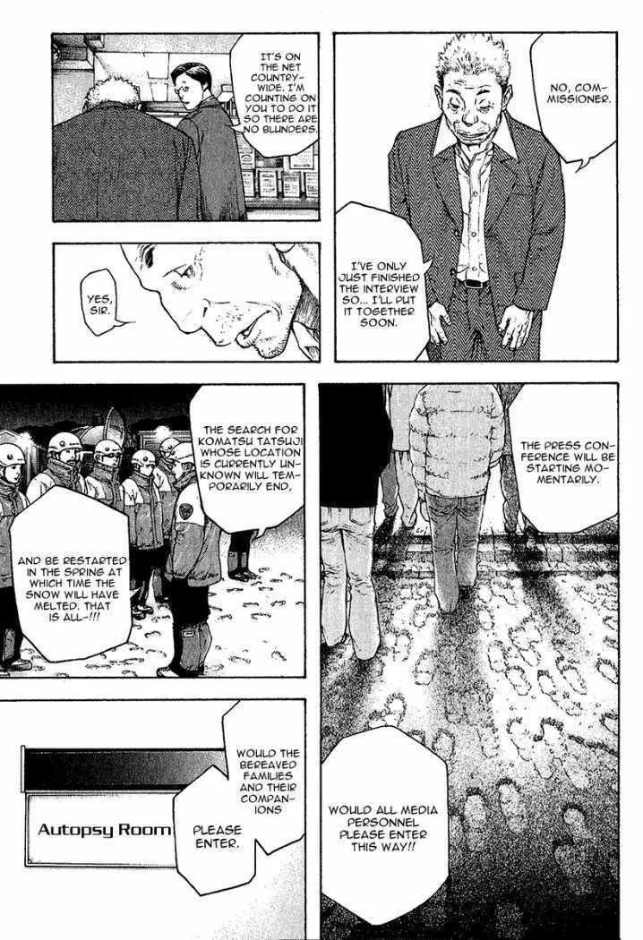 Read The Climber EN Manga Online