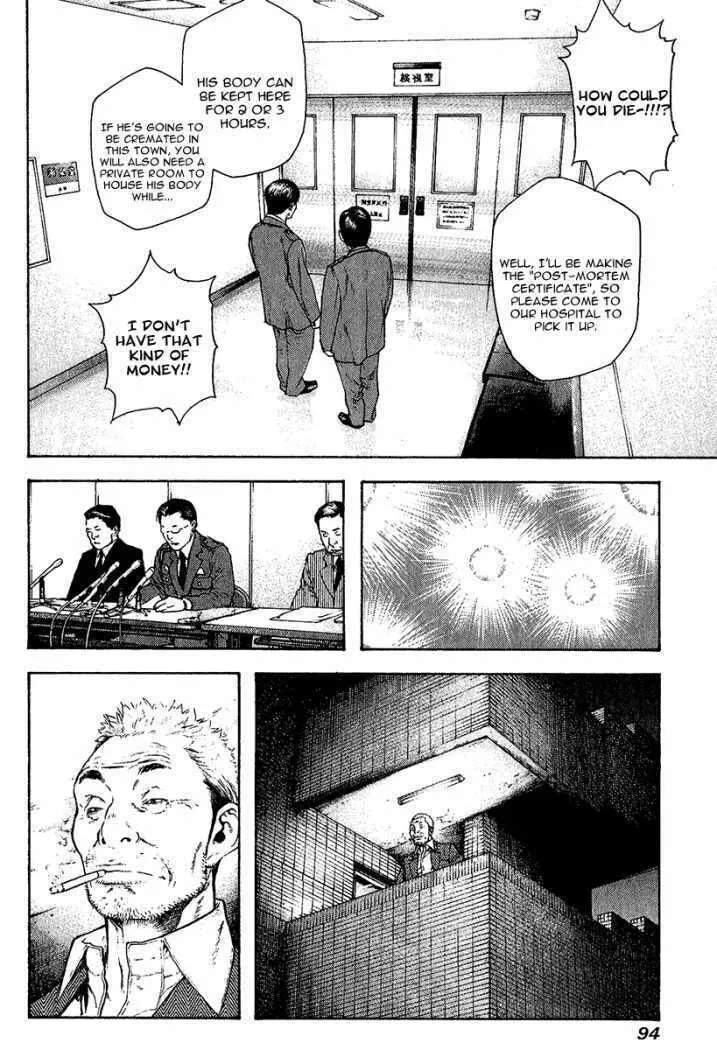 Read The Climber EN Manga Online