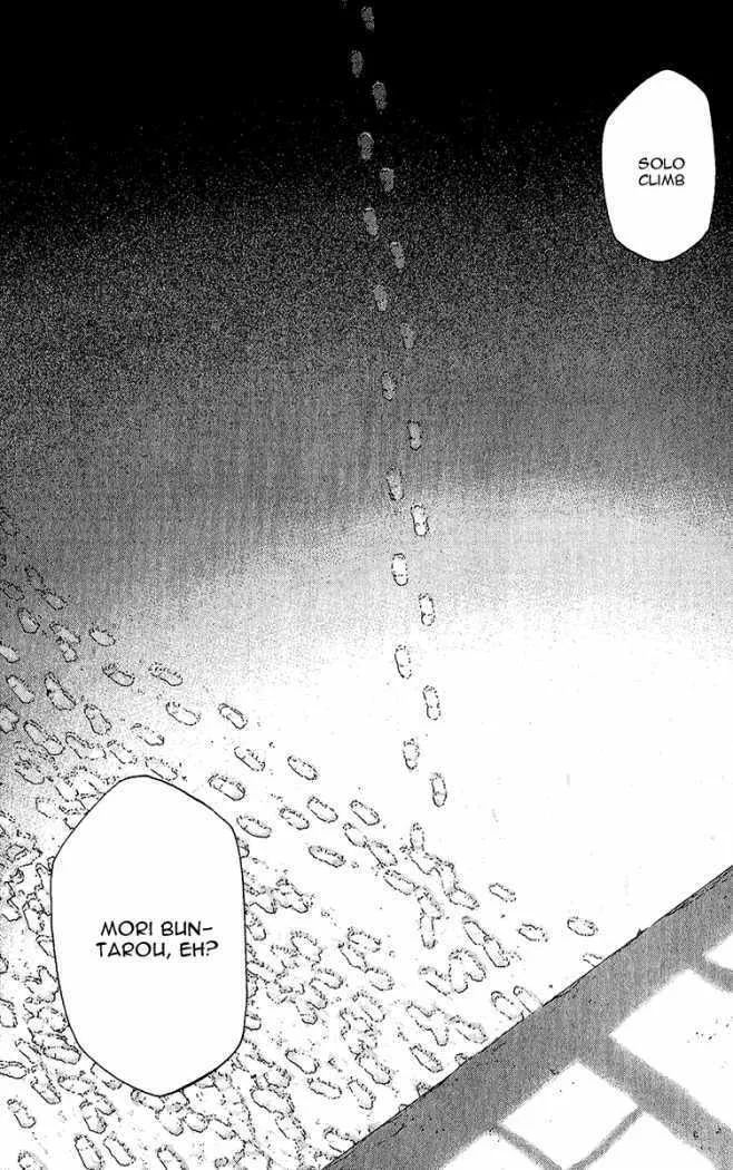 Read The Climber EN Manga Online