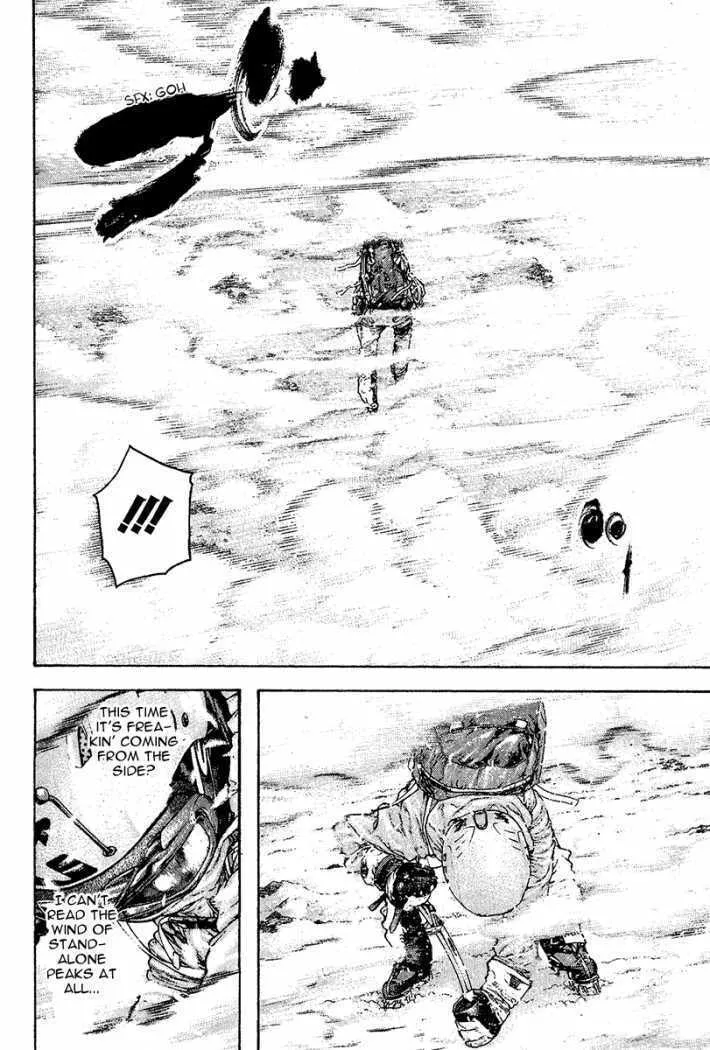 Read The Climber EN Manga Online