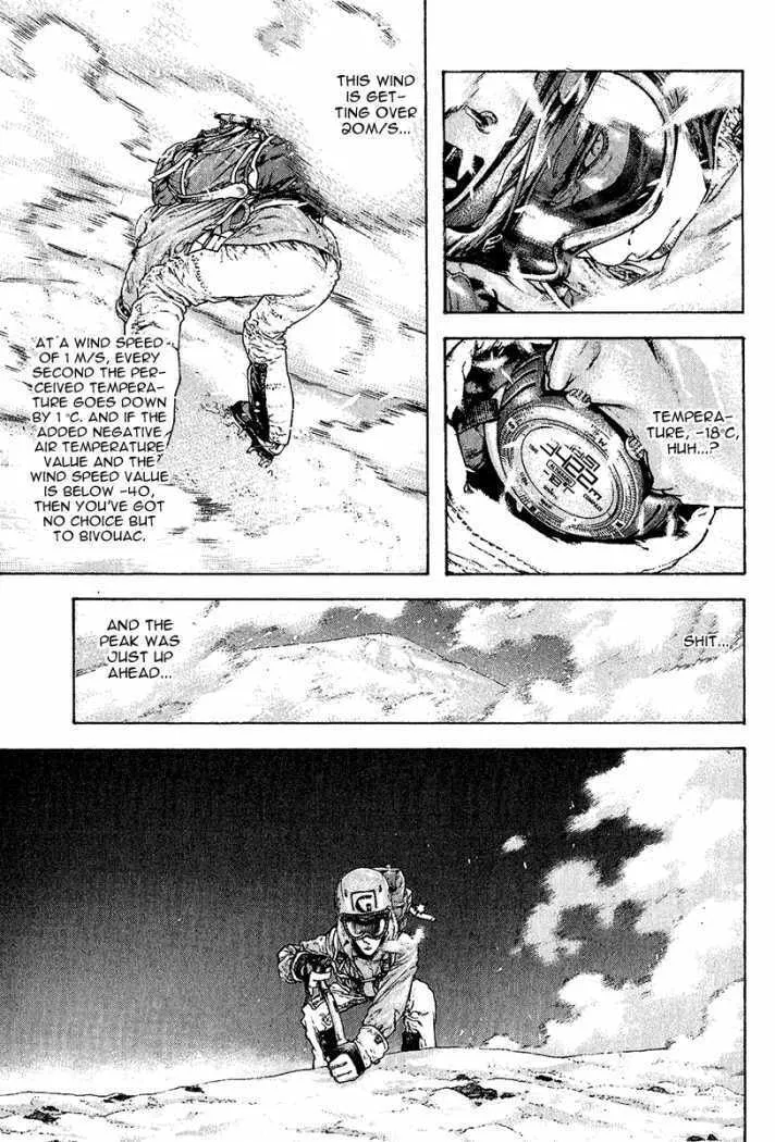 Read The Climber EN Manga Online