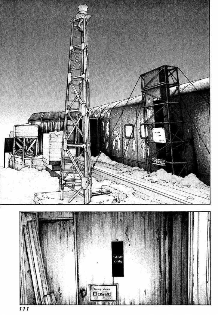 Read The Climber EN Manga Online