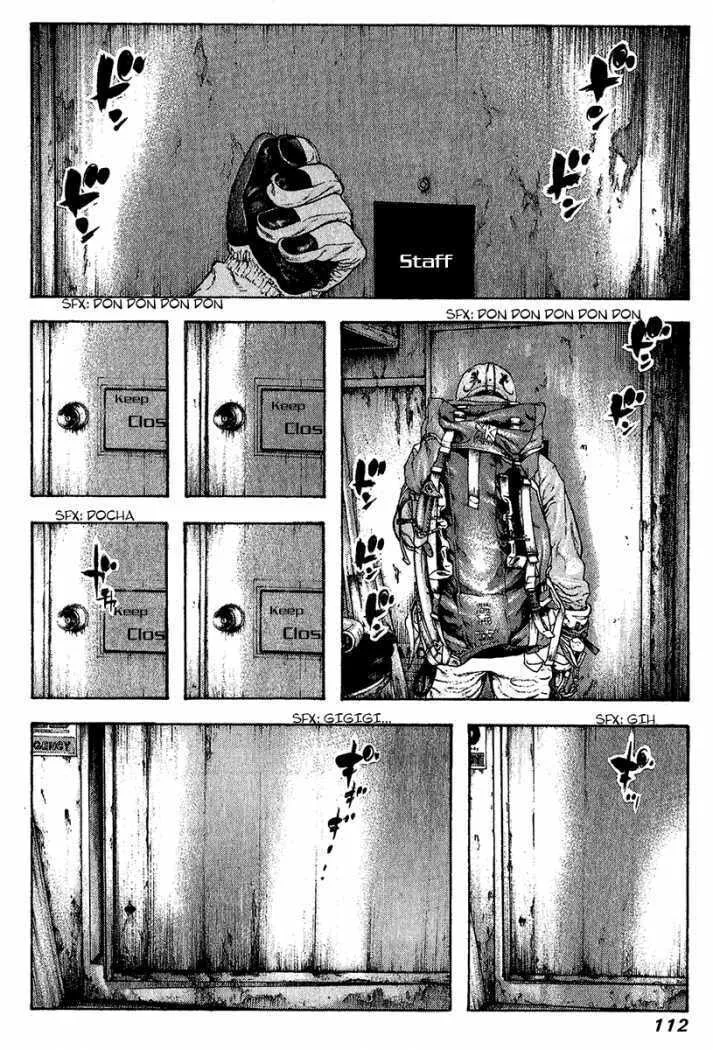 Read The Climber EN Manga Online