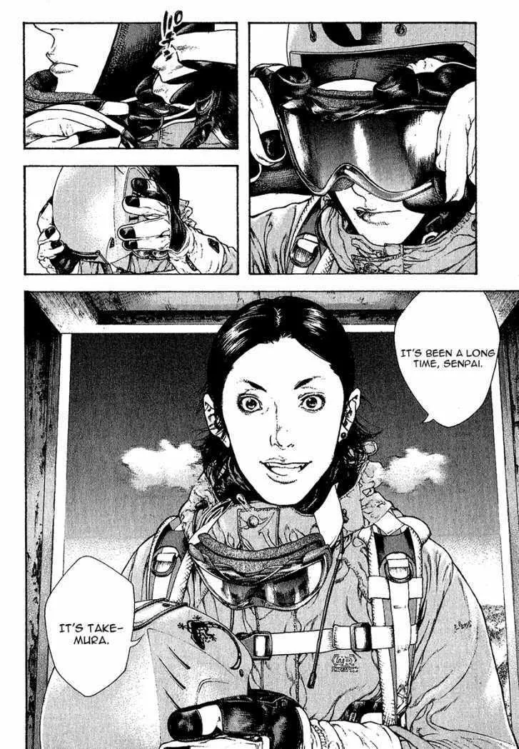 Read The Climber EN Manga Online