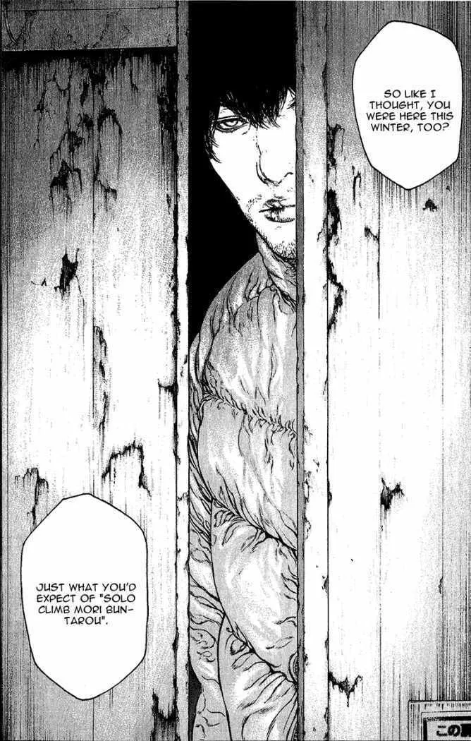 Read The Climber EN Manga Online