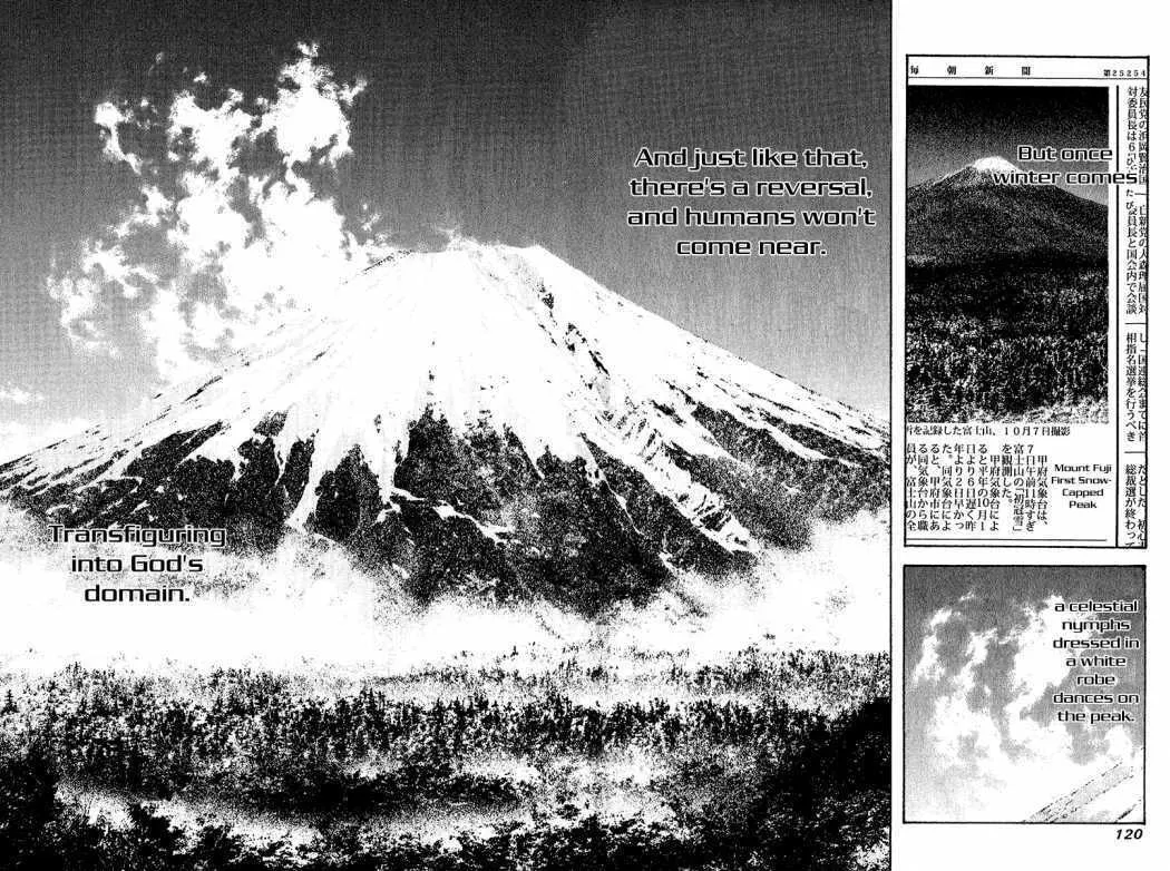 Read The Climber EN Manga Online
