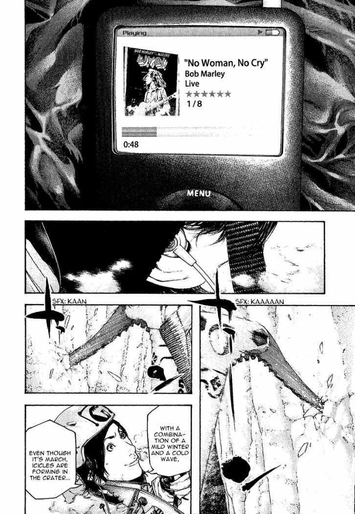 Read The Climber EN Manga Online