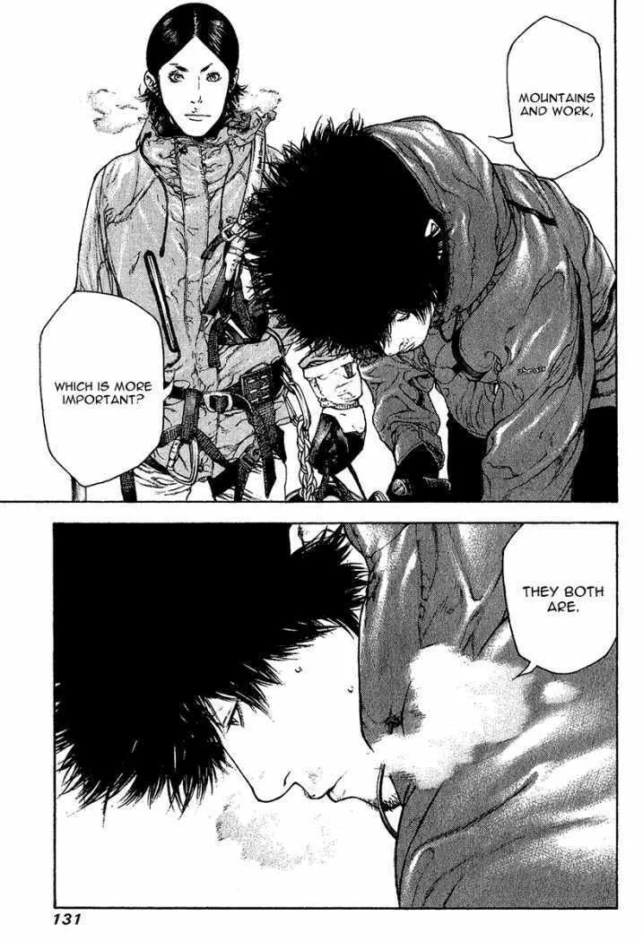 Read The Climber EN Manga Online