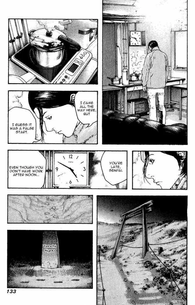 Read The Climber EN Manga Online