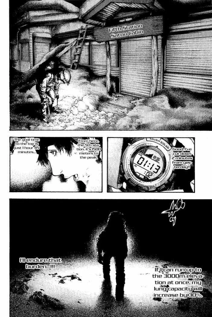 Read The Climber EN Manga Online