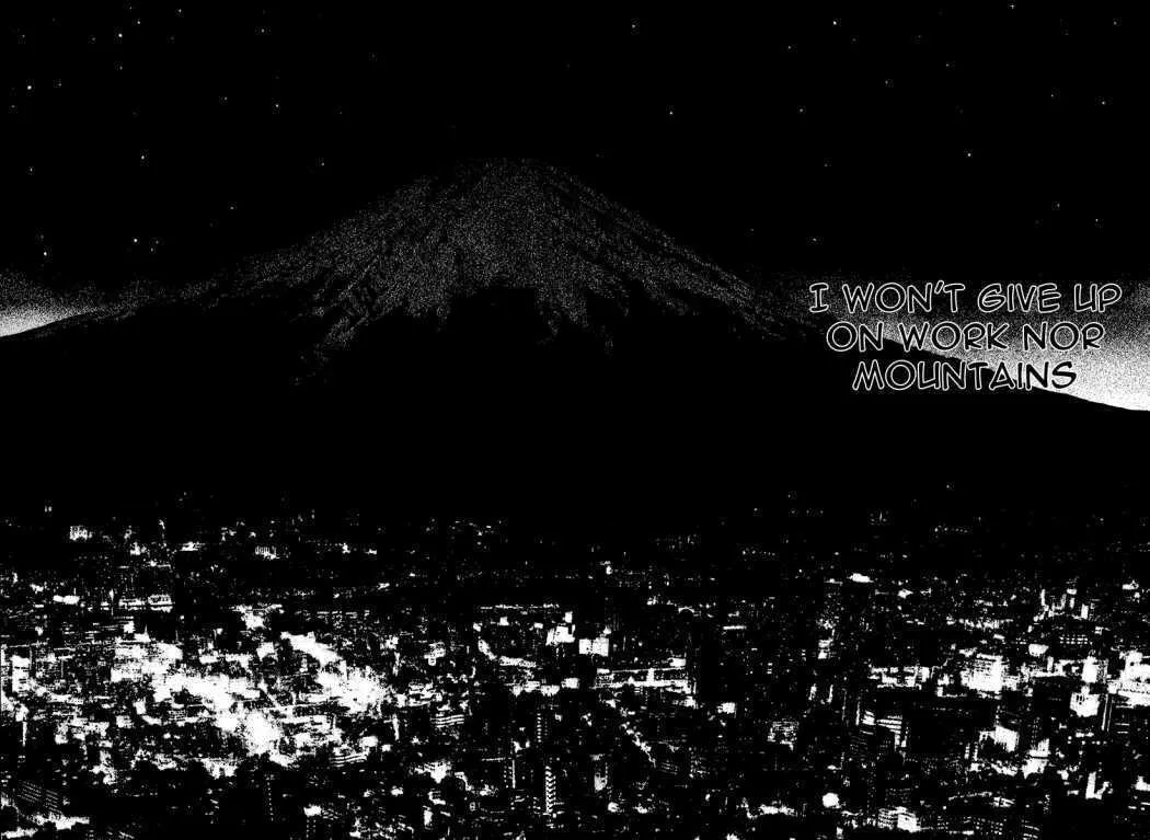 Read The Climber EN Manga Online