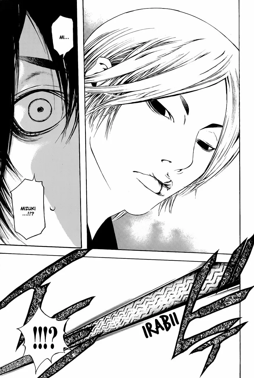 Read The Climber EN Manga Online