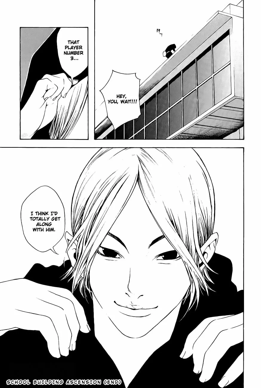 Read The Climber EN Manga Online