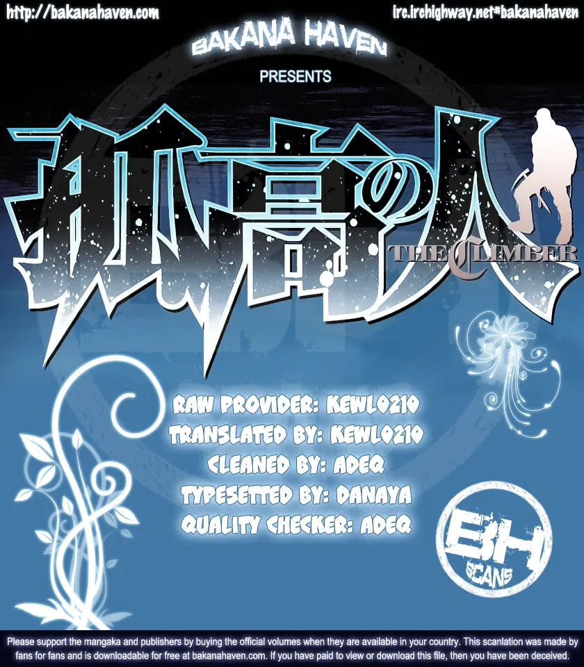 Read The Climber EN Manga Online