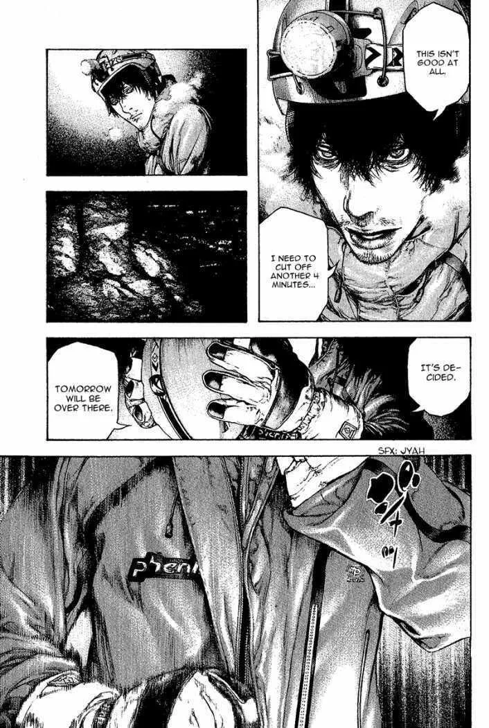Read The Climber EN Manga Online