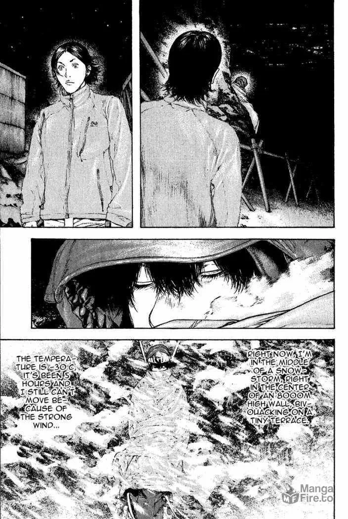 Read The Climber EN Manga Online