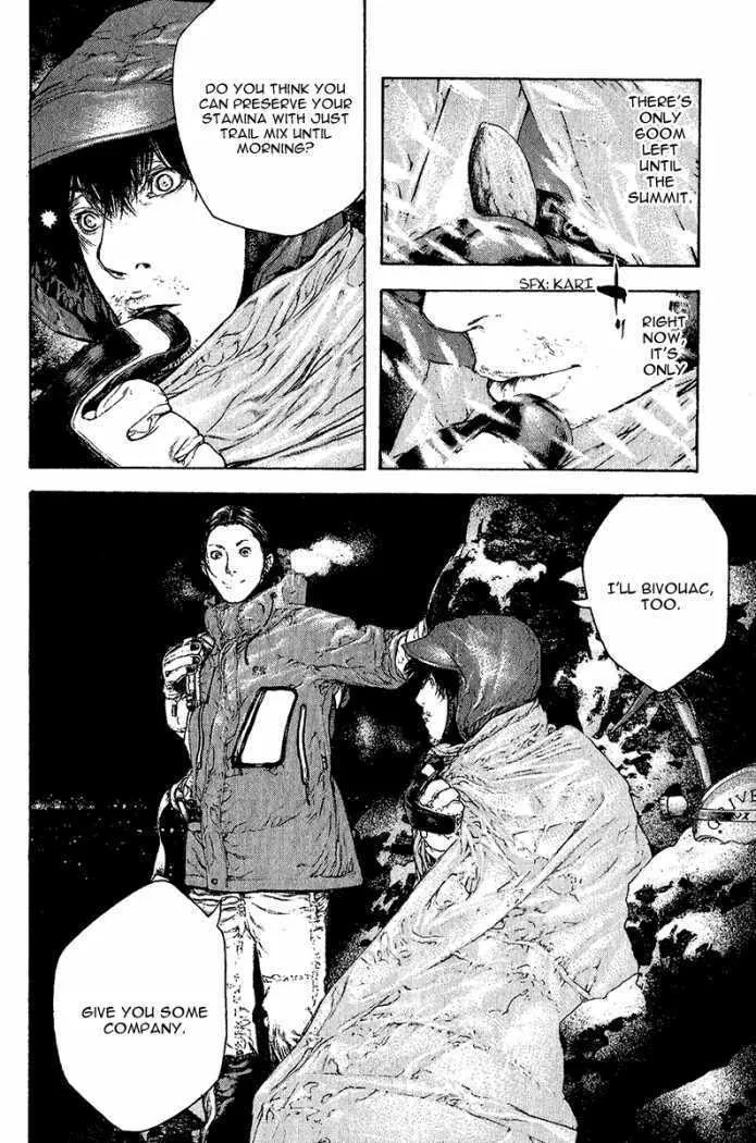 Read The Climber EN Manga Online