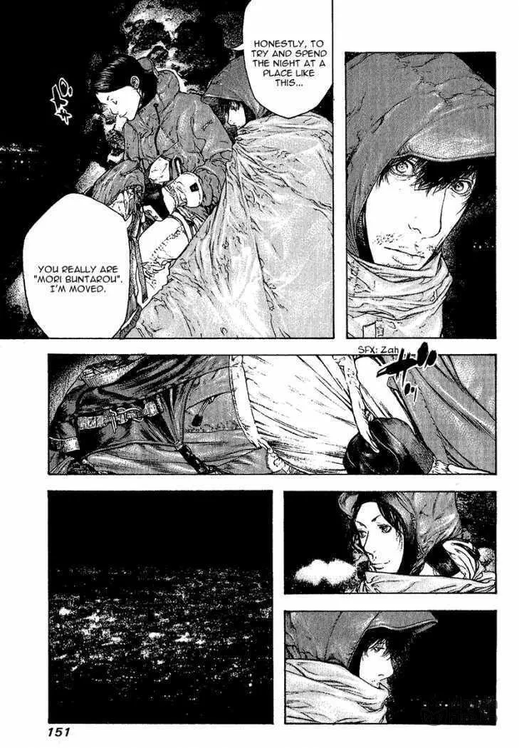 Read The Climber EN Manga Online